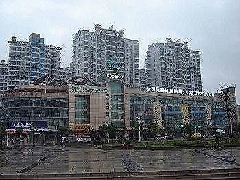 Dushifeng Hotel - 芜湖 外观 照片