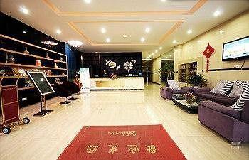 Dushifeng Hotel - 芜湖 外观 照片